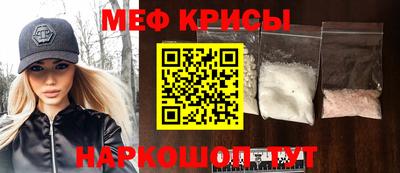 сатива Конаково