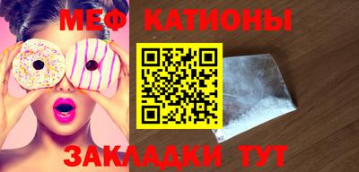 ALPHA-PVP Коммунар