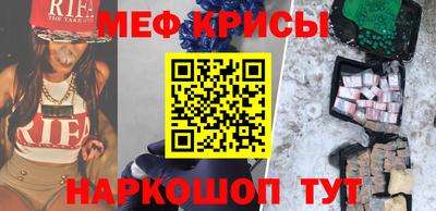 сатива Конаково