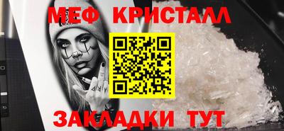 ALPHA-PVP Коммунар