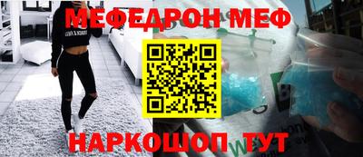 Альфа ПВП Комсомольск-на-Амуре
