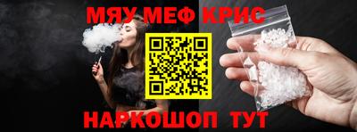 Альфа ПВП Комсомольск-на-Амуре