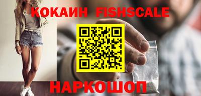 сатива Конаково