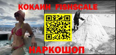 Альфа ПВП Комсомольск-на-Амуре