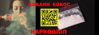 ALPHA-PVP Коммунар