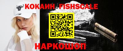 Альфа ПВП Комсомольск-на-Амуре