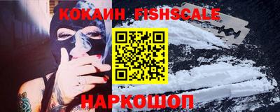 ALPHA-PVP Коммунар