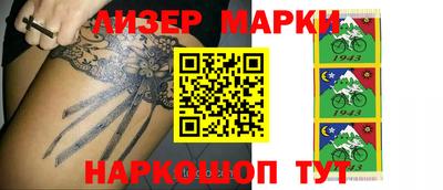 ALPHA-PVP Коммунар