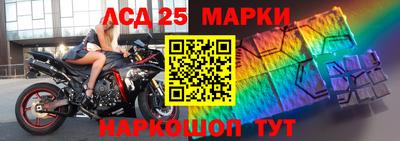 Альфа ПВП Комсомольск-на-Амуре