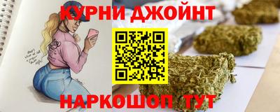 Альфа ПВП Комсомольск-на-Амуре