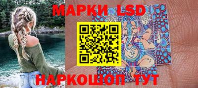 Альфа ПВП Комсомольск-на-Амуре