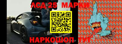 ALPHA-PVP Коммунар