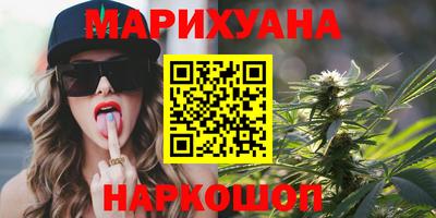 Альфа ПВП Комсомольск-на-Амуре