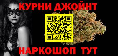 Альфа ПВП Комсомольск-на-Амуре