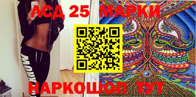 сатива Конаково