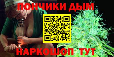 сатива Конаково
