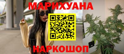 ALPHA-PVP Коммунар