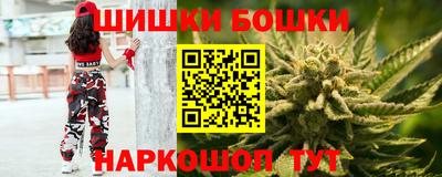 сатива Конаково
