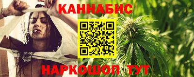 Альфа ПВП Комсомольск-на-Амуре