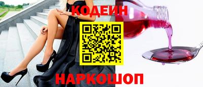 сатива Конаково