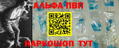 сатива Конаково