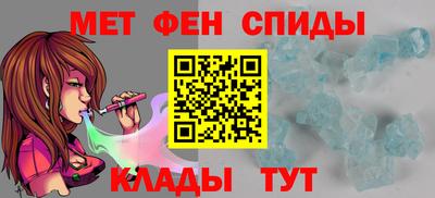 сатива Конаково
