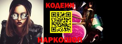 ALPHA-PVP Коммунар