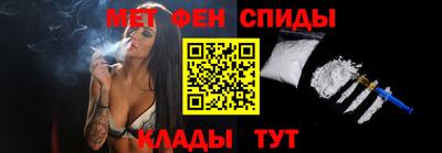 ALPHA-PVP Коммунар