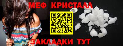 ALPHA-PVP Коммунар