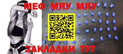 ALPHA-PVP Коммунар