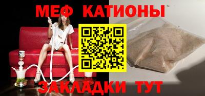 ALPHA-PVP Коммунар