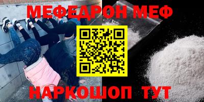 ALPHA-PVP Коммунар