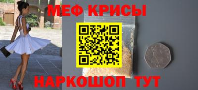ALPHA-PVP Коммунар